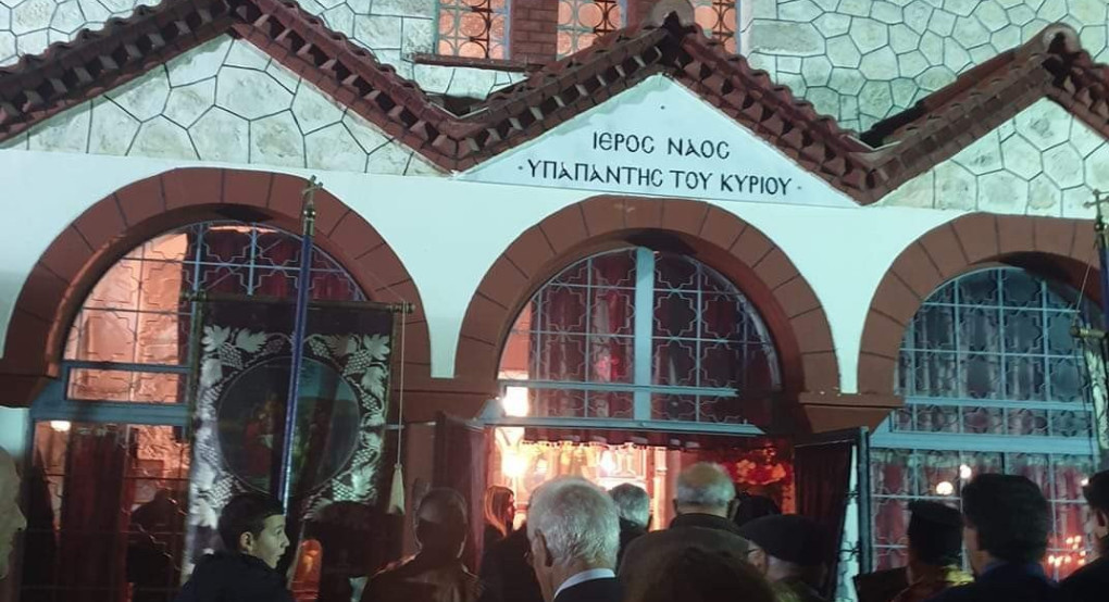 Μέγας εσπερινός της Υπαπαντής