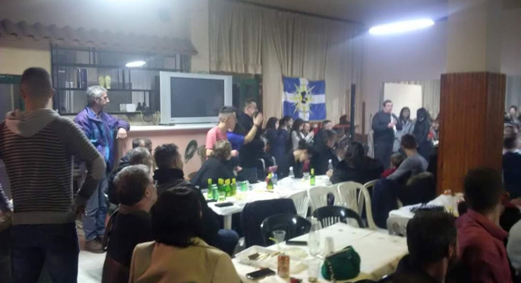 Εκδήλωση του Μορφωτικού Συλλόγου Πευκωτού 