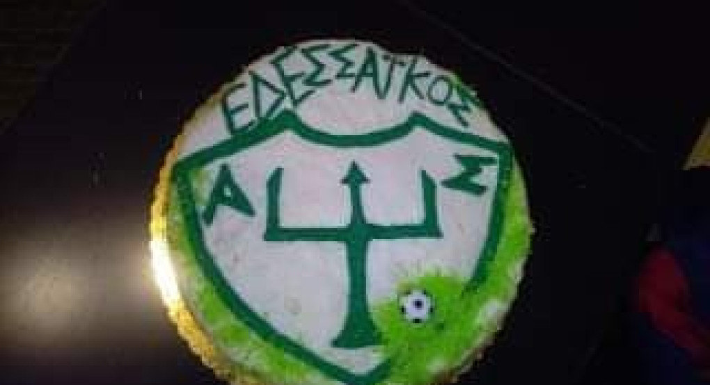 Κόβει την πίτα του ο Εδεσσαϊκός