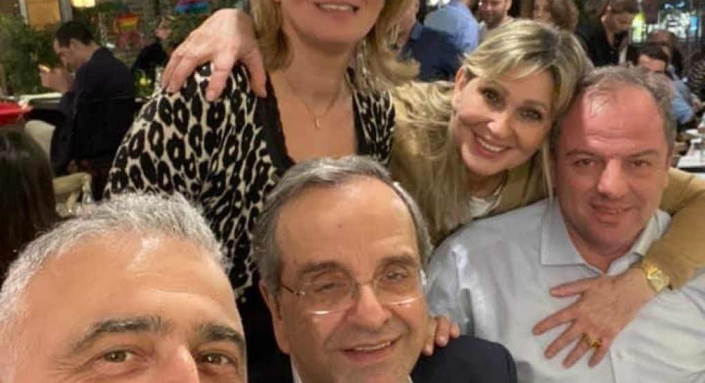 Μια όμορφη παρέα 