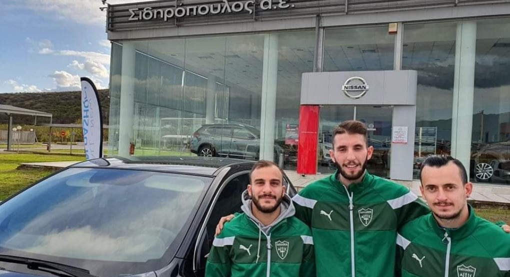 Παρελθόν από τον Εδεσσαϊκό 