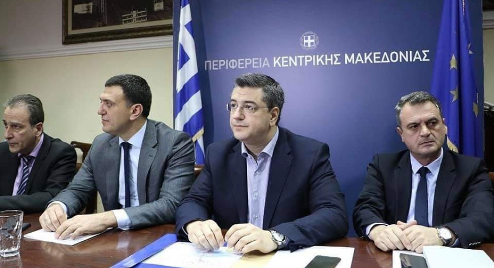 Έτοιμη η Περιφέρεια Κεντρικής Μακεδονίας 