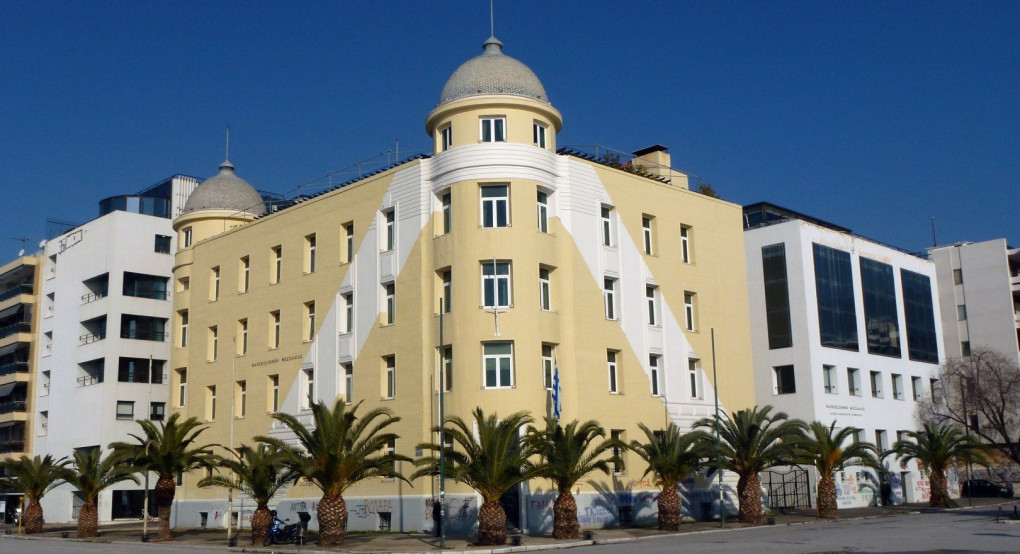 Ακυρώνονται οι τελετές απονομής πτυχίων στο Πανεπιστήμιο Θεσσαλίας λόγω κορονοϊού