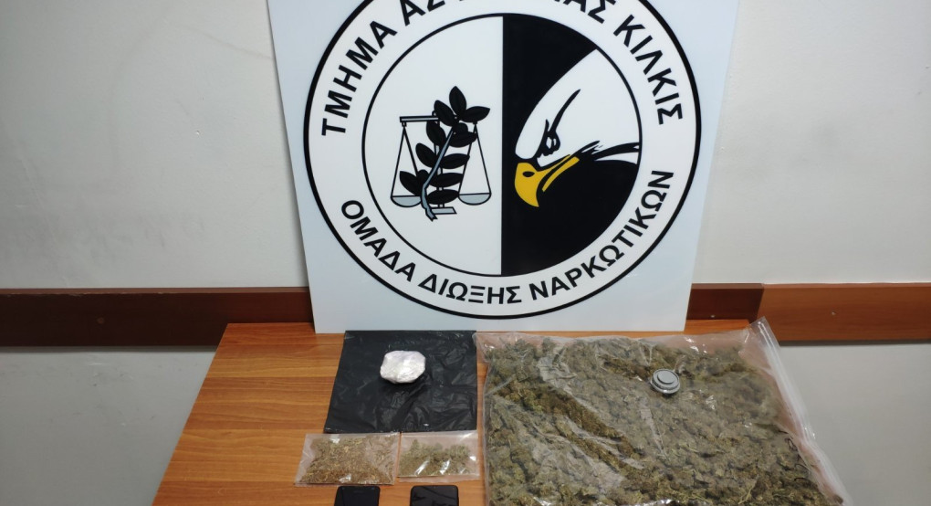 Συνελήφθη 62χρονη να μεταφέρει χρησιμοποιώντας μέσα μαζικής μεταφοράς ποσότητες ναρκωτικών ουσιών