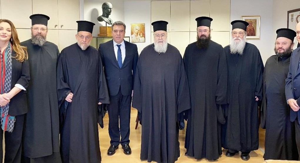 Συνεδρίασε η κοινή επιτροπή Εκκλησίας και Υπουργείου Τουρισμού για την ανάπτυξη του προσκυνηματικού και θρησκευτικού τουρισμού