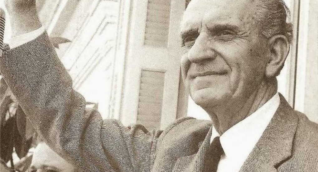 Σαν σήμερα 16 Φεβρουαρίου