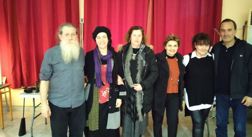 Ημερίδα: “Όταν oι Πολιτισμοί Συναντούνται”