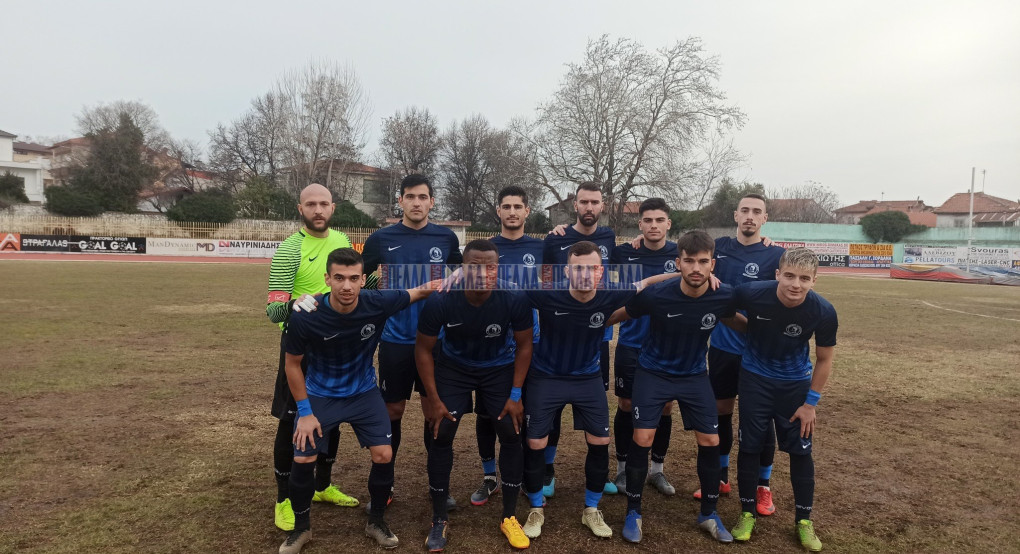 Και με ρεπό και κράτησε τη διαφορά!! 