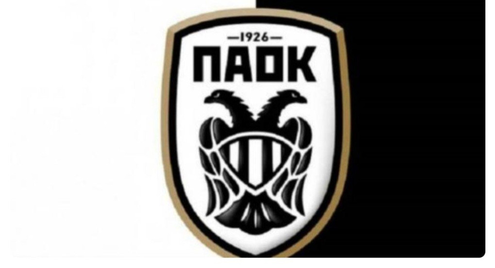 Στην αντεπίθεση ο ΠΑΟΚ... Δεν θα γίνει θύμα της ΕΕΑ 