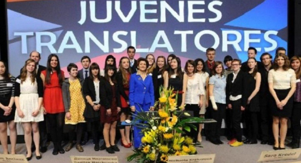 Από τα Γιαννιτσά στις Βρυξέλλες 