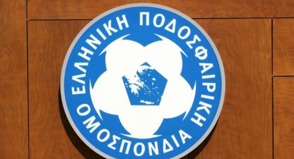 ΕΠΟ: Το 50% των χρεών οι παλιές ΠΑΕ