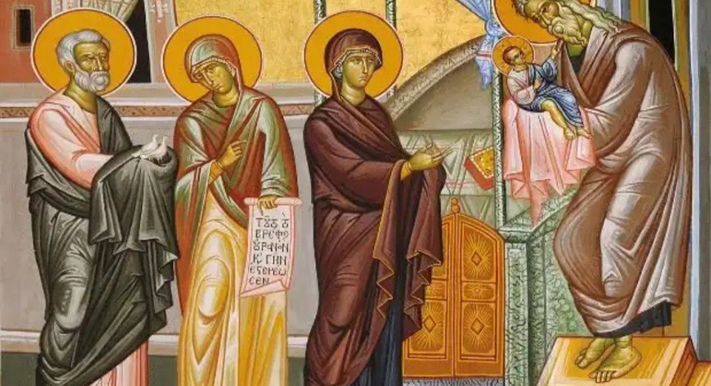 Η Υπαπαντή του Κύριου μας 