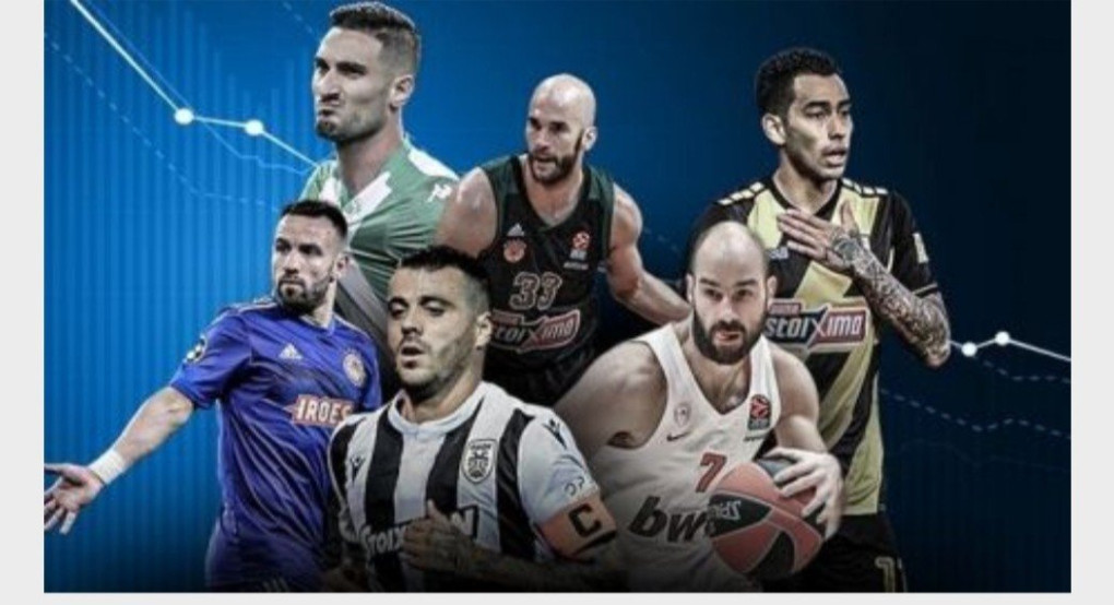 Τι σημαίνει η μείωση της φορολογίας για ΠΑΕ και ΚΑΕ 