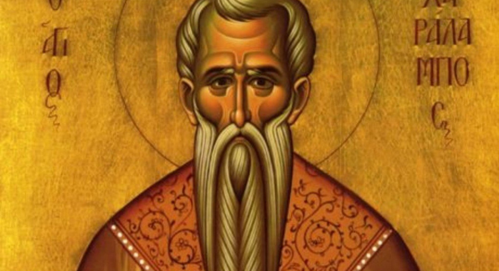 Άγιος Χαράλαμπος, Μέγας μάρτυρας σε ηλικία 113 ετών 