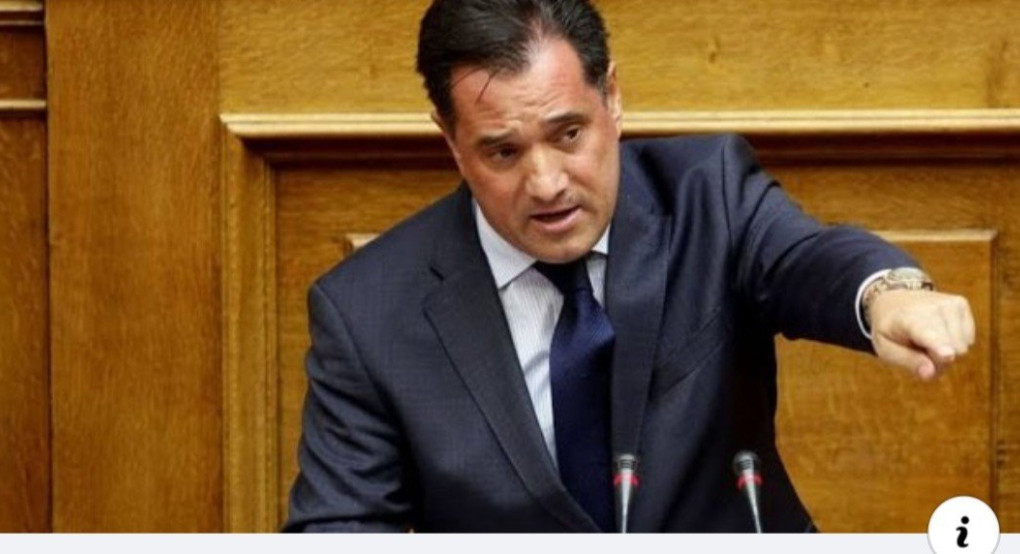 Μπέρδεψε τους οι Παπάδες ο Άδωνις 