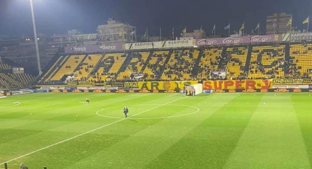 Κιτρινόμαυρο ντέρμπι στο Χαριλάου 