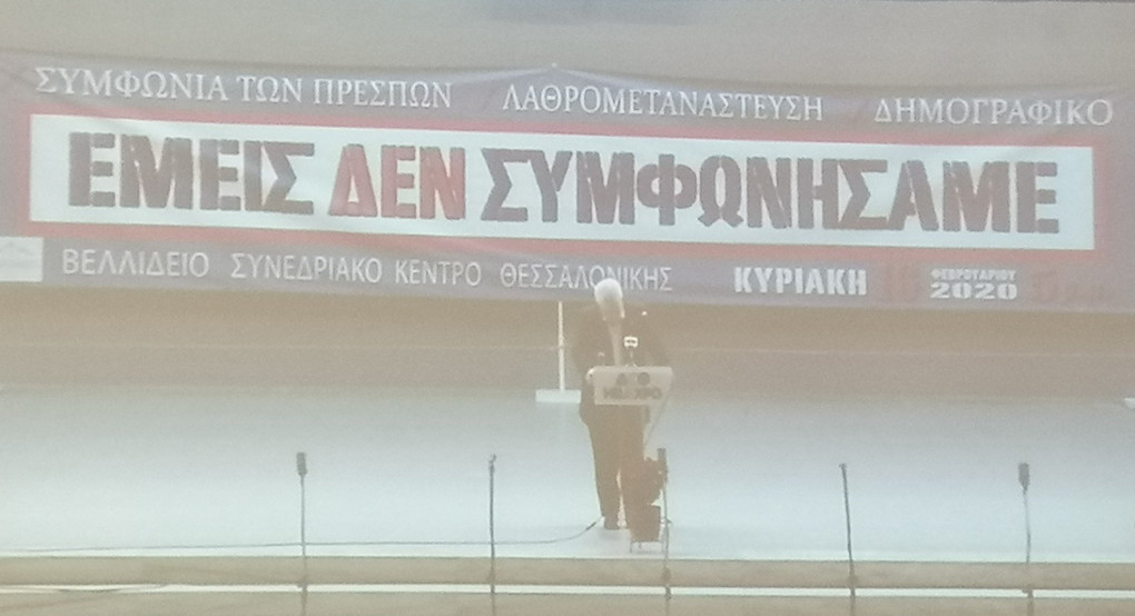 Ο Μάζης δείχνει τον τρόπο: πως μπορούν να επιστρέφουν πίσω οι παράνομοι μετανάστες μέσω θαλάσσης