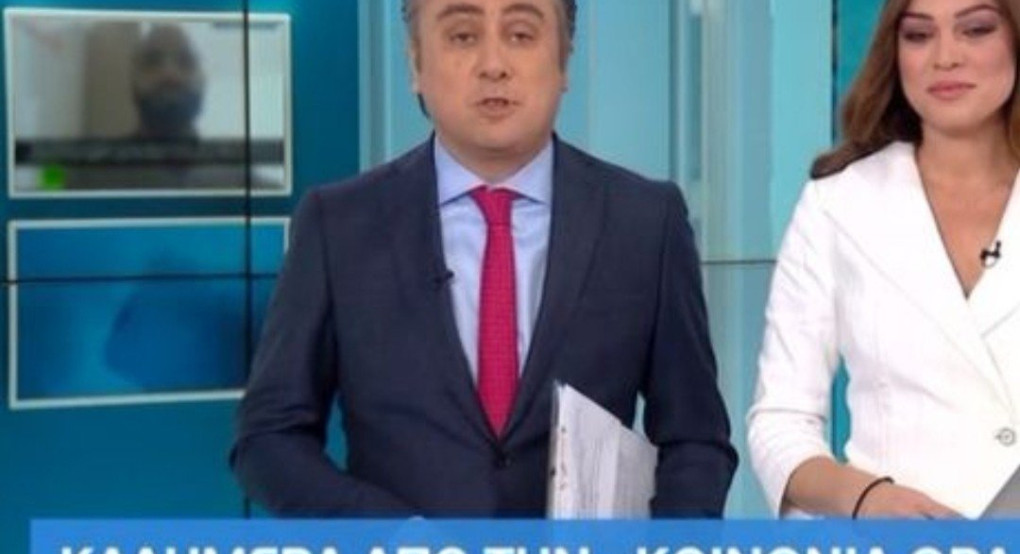 Ξεκίνησε το Mega 