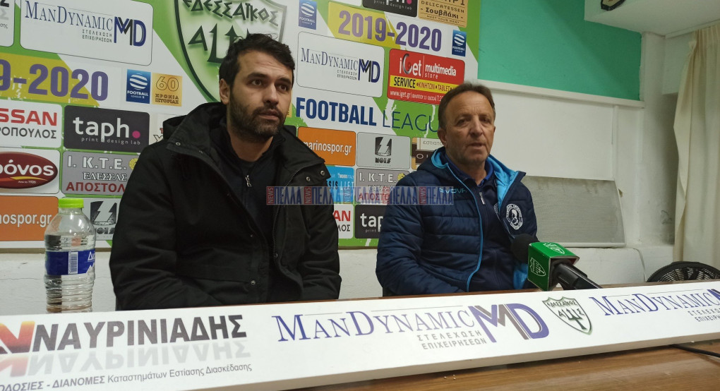 Η συνέντευξη Τύπου του προ ημιτελικού!!