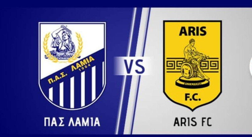 Οι σημερινοί αγώνες στο El Cielo 