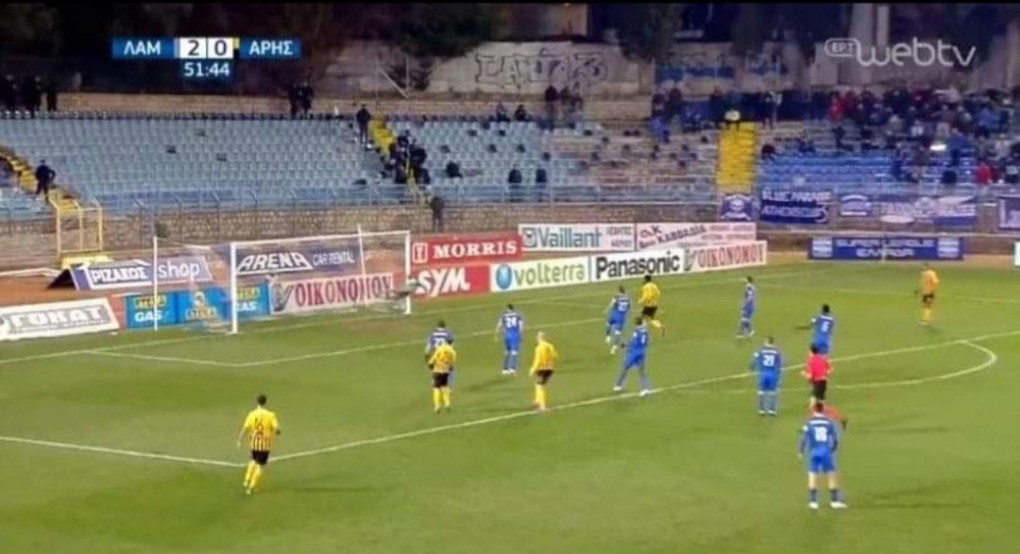 Έδειξε μέταλλο 