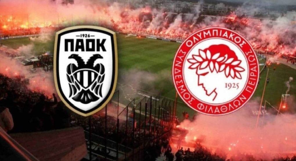 Το ντέρμπι της κορυφής