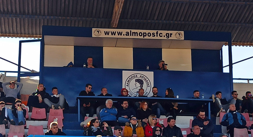 Σταθερά  στον Αλμωπό 