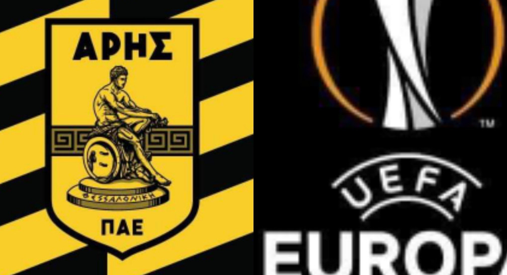 Κλείδωσε την Ευρώπη 