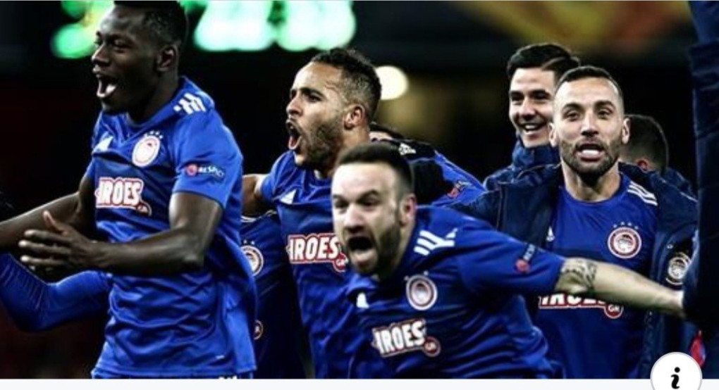 Ο αντίπαλος του Ολυμπιακού στους 16