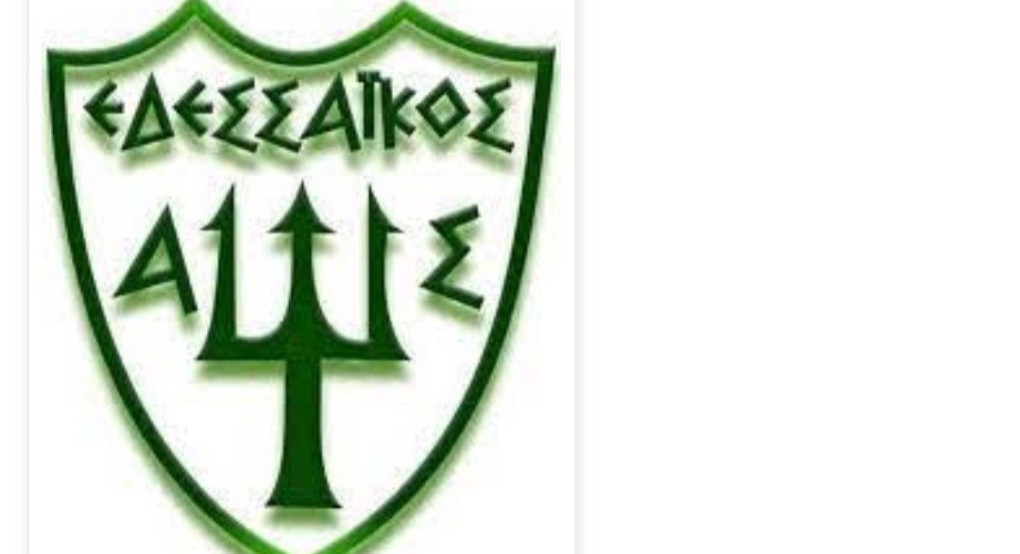 Εδεσσαϊκός: Συγχαρητήρια και κάλη επιτυχία στον Αλμωπό 