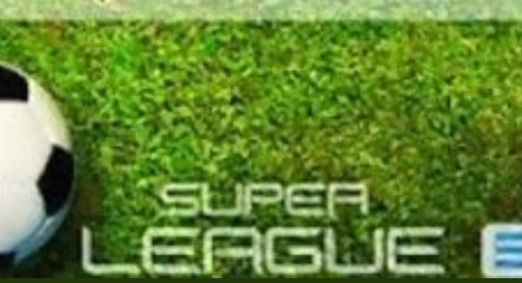 Τελευταία αγωνιστική στο El Cielo 