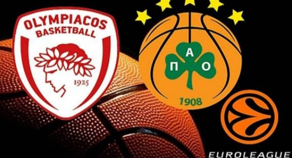 Το ντέρμπι της Euroleague στο El Cielo 