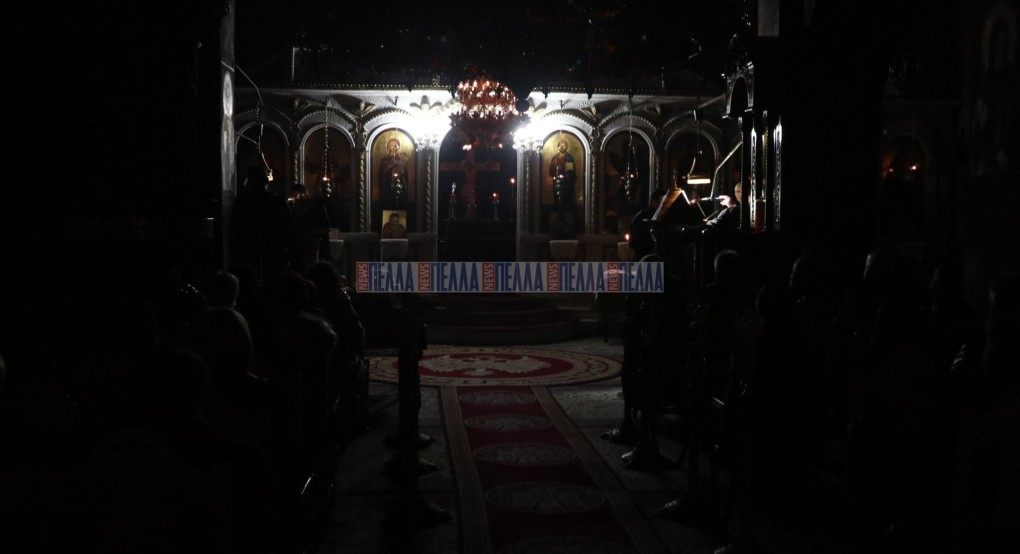 Αγιορείτικη Αγρυπνία στην Κωσταντία Αλμωπίας (βίντεο) 