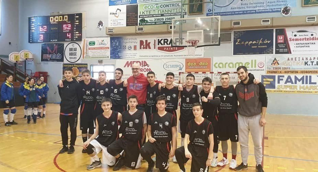 Μεγάλη νίκη για την δεύτερη αγωνιστική του δευτέρου γύρου έκανε το παιδικό τμήμα του «Μ.Αλεξάνδρου-Ξέξασπρο» Γιαννιτσών 