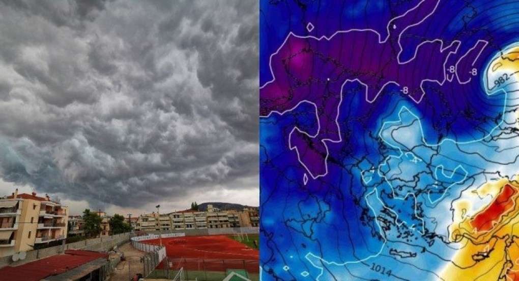 Ραγδαία μεταβολή του καιρού: Ερχεται «βουτιά» 12 βαθμών μέσα στην εβδομάδα