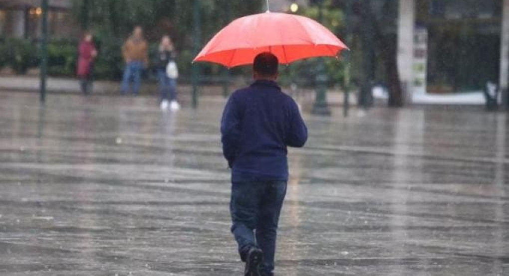 Καιρός Τσικνοπέμπτη: Επιδείνωση με βροχές, καταιγίδες και κρύο!