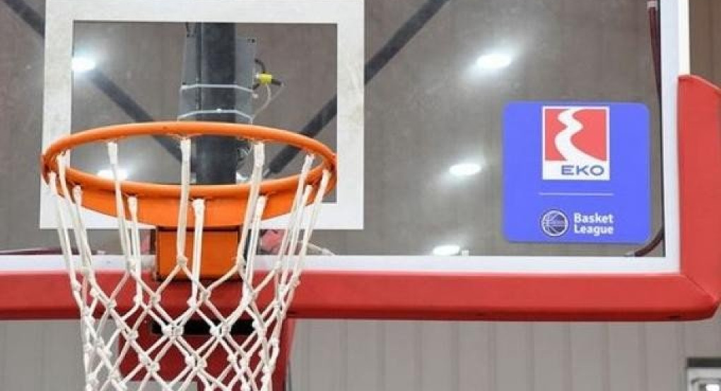 Αλλαγές στο πρόγραμμα της Basket League