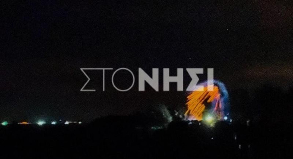  Βράζουν τα νησιά μας...Ολονύχτιες μάχες κατοίκων με τα ΜΑΤ στη Λέσβο