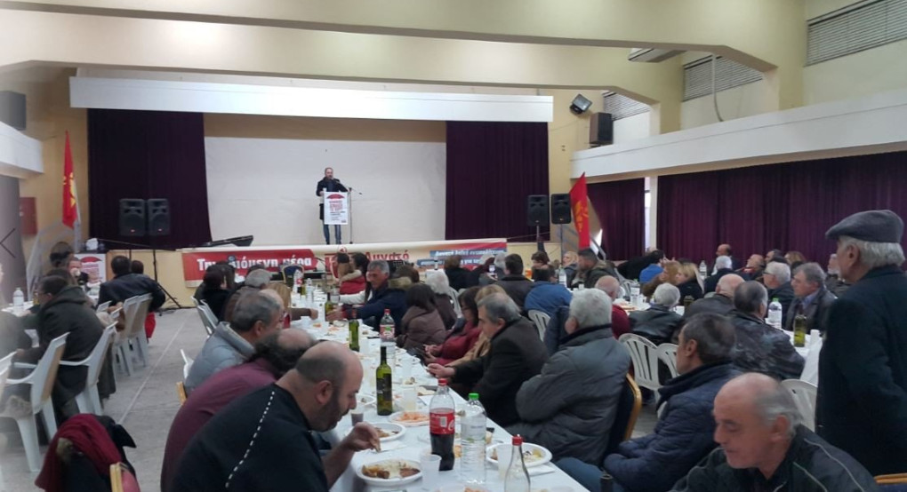  Με κέφι & πρόσφορα η εκδήλωση-συνεστίαση  της Τομ. Οργάνωσης Πέλλας του ΚΚΕ στη Σκύδρα