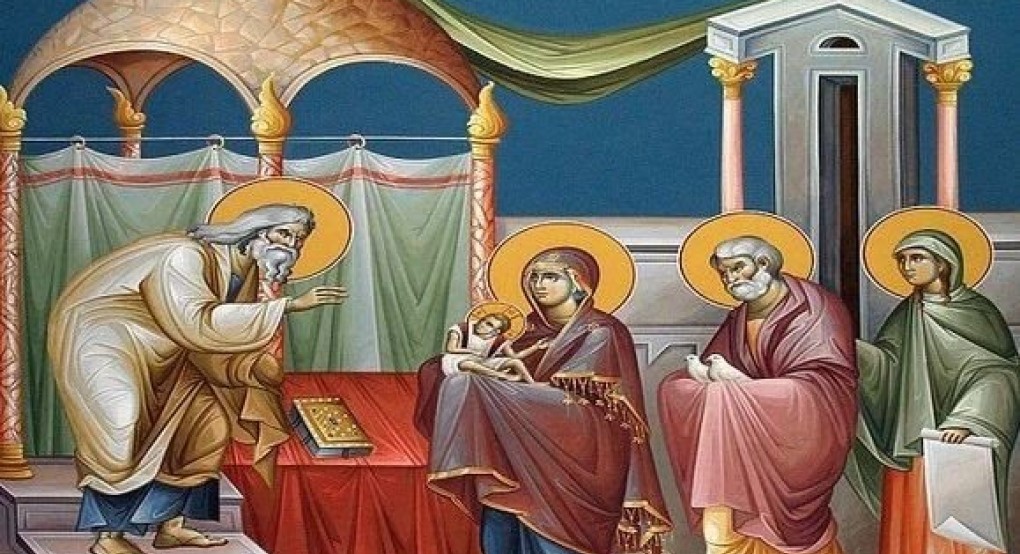 2 Φεβρουαρίου: Υπαπαντή του Κυρίου