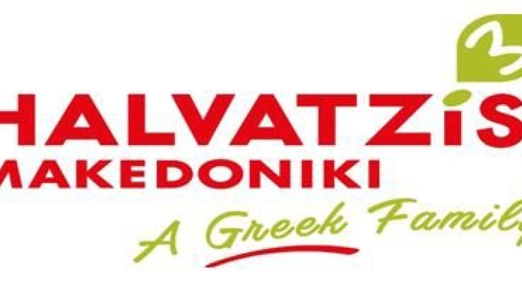 Η Χαλβατζής Μακεδονικη ΑΒΕΕ ενδιαφέρεται να προσλάβει Υπάλληλο Υποδοχής - Γραμματειακής Υποστήριξης