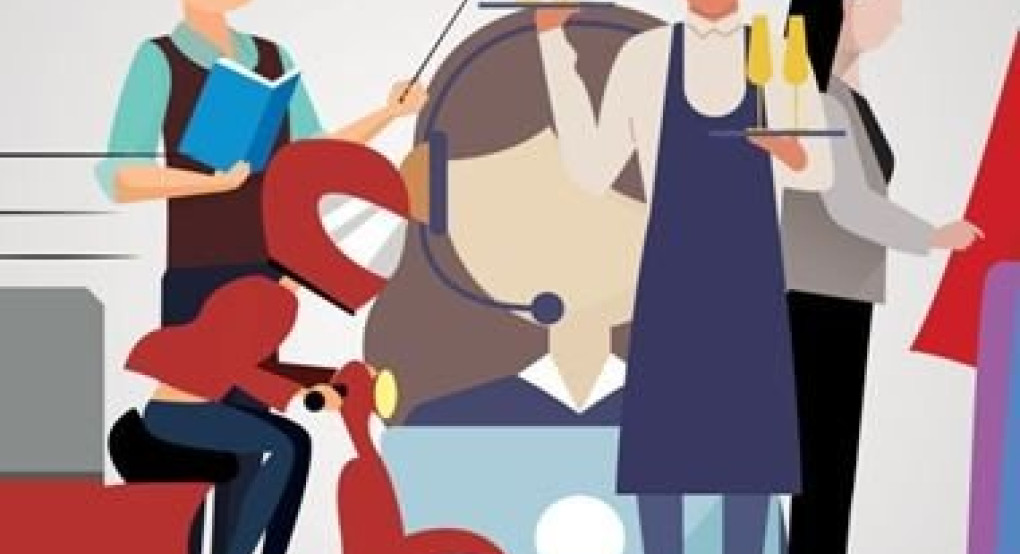 Απεργία για το Αντιασφαλιστικό Νομοσχέδιο στις 18 Φεβρουαρίου