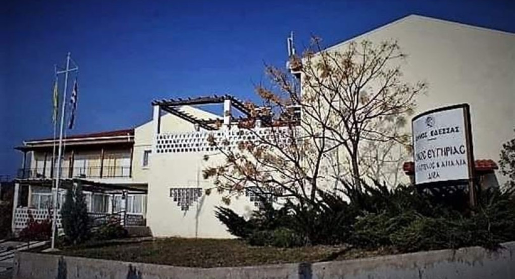 Φίλοι Γηροκομείου Έδεσσας: Εκδήλωση γνωριμίας για τα μέλη και φίλους