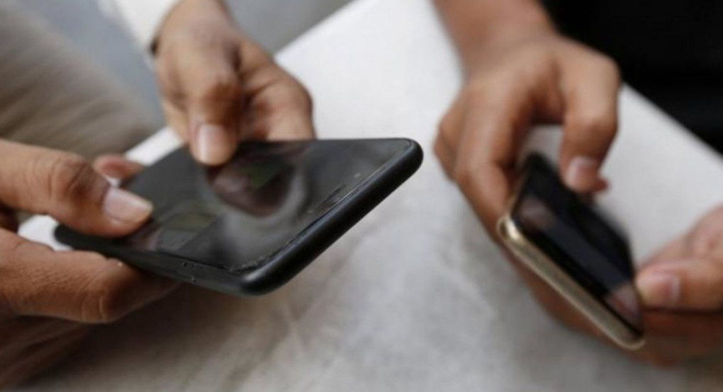 Ενημέρωση απο το Μέγαρο Μαξίμου για το μήνυμα που μεταδίδεται στα κινητά όσων πλησιάζουν τα σύνορα 