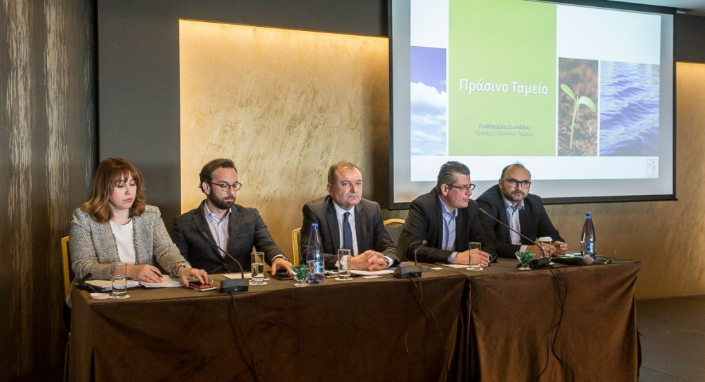 73 εκατ. ευρώ από το Πράσινο Ταμείο για την Οικολογία και την Ανάπτυξη – Ενημέρωση των Δημάρχων και των στελεχών της Αυτοδιοίκησης