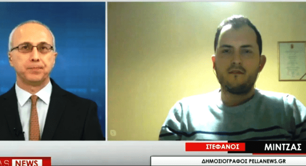 Η επικαιρότητα της Πέλλας στο Άτλας TV 