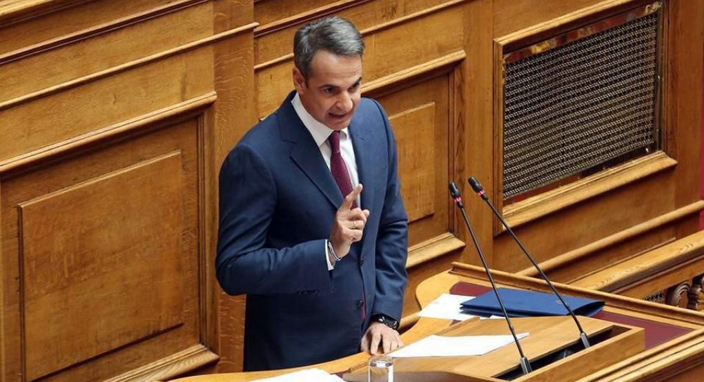 Με διακοπή πρωταθλήματος προειδοποίησε ο Κυρ. Μητσοτάκης 