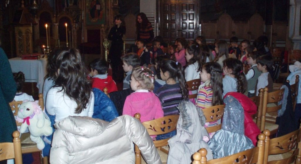 Αύριο 30 Ιανουαρίου η εορτή των Τριών Ιεραρχών 