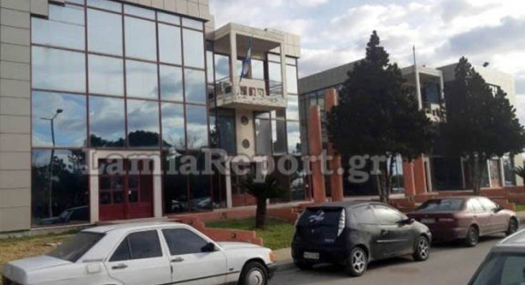 Τηλεφώνημα για βόμβα στο Εφετείο Λαμίας