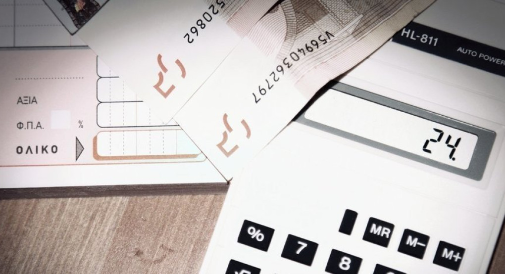 Μέχρι 7 Φεβρουαρίου σε δημόσια διαβούλευση είναι το νέο ασφαλιστικό νομοσχέδιο